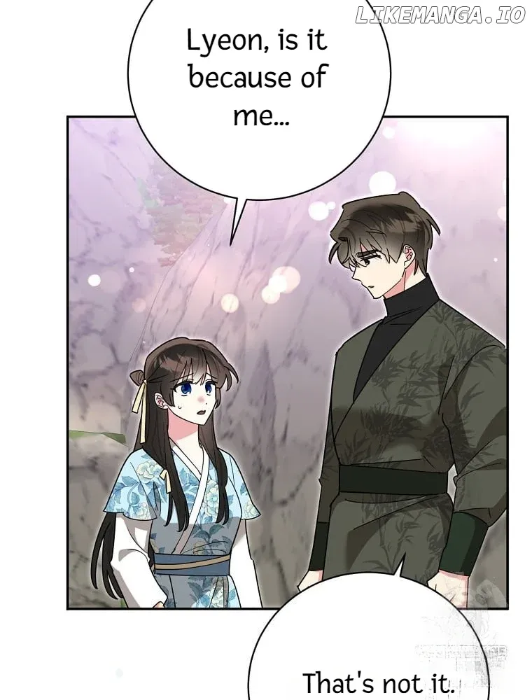 I am the Precious Daughter of the Greatest Villain in the Fantasy World Chapter 141 45